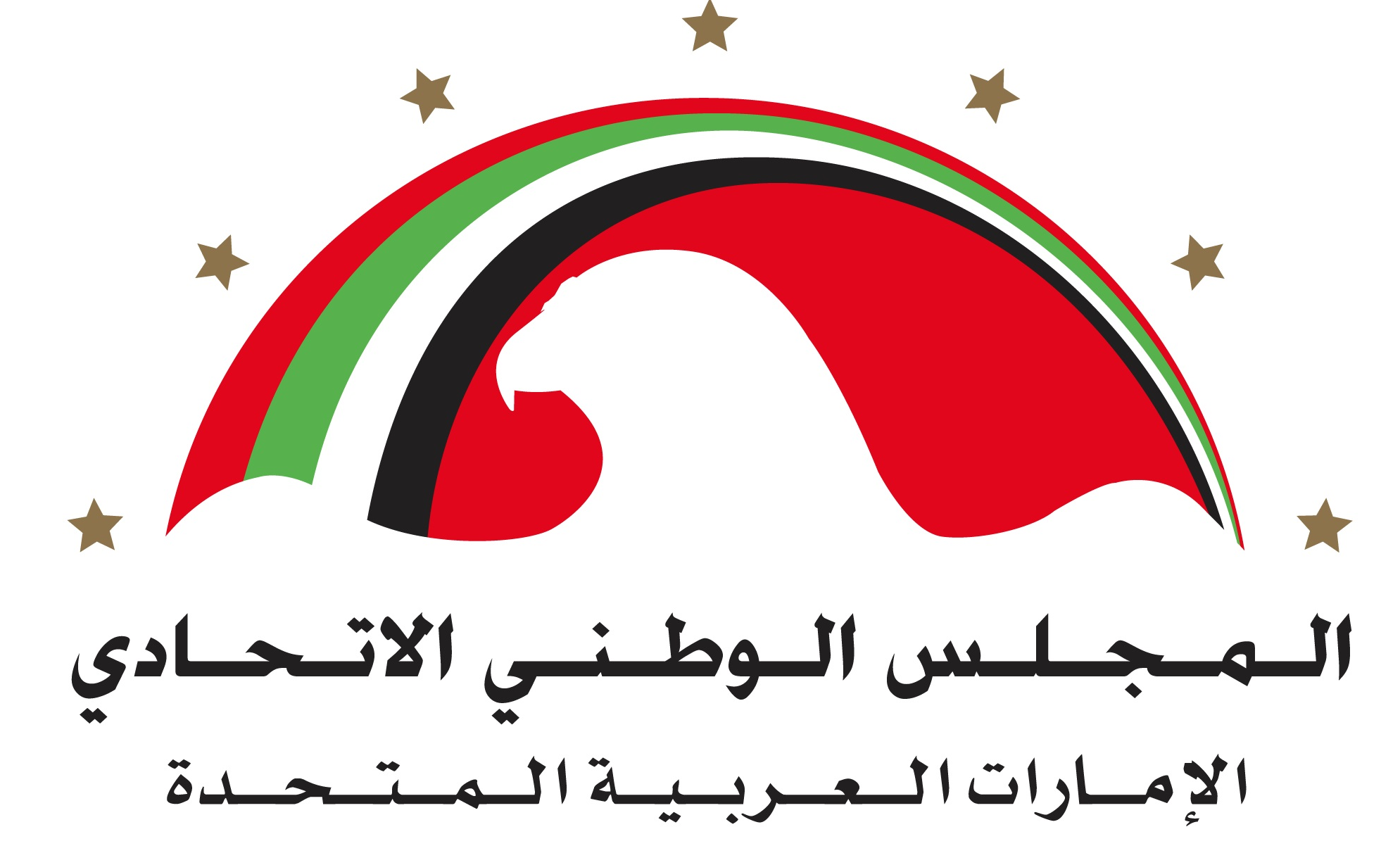 Federal National Council - المجلس الوطني الاتحادي